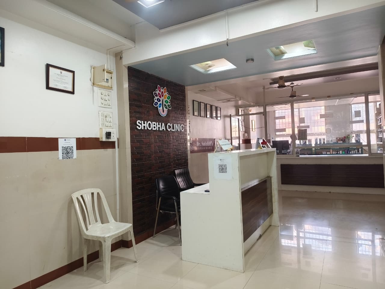 Dermatology Treatment